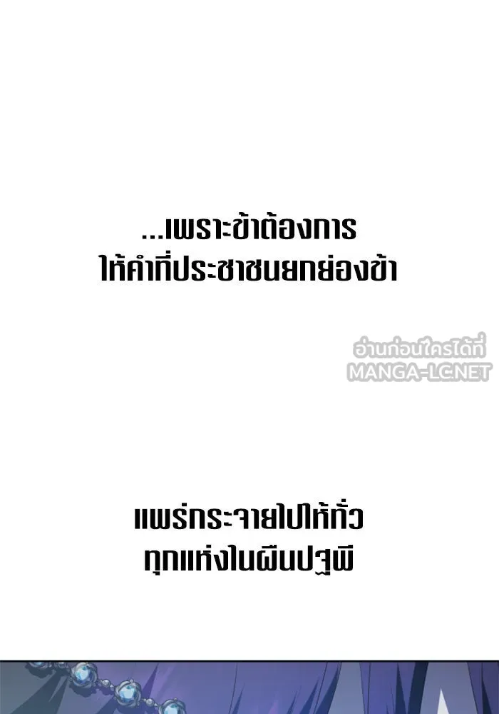 หน้า 135