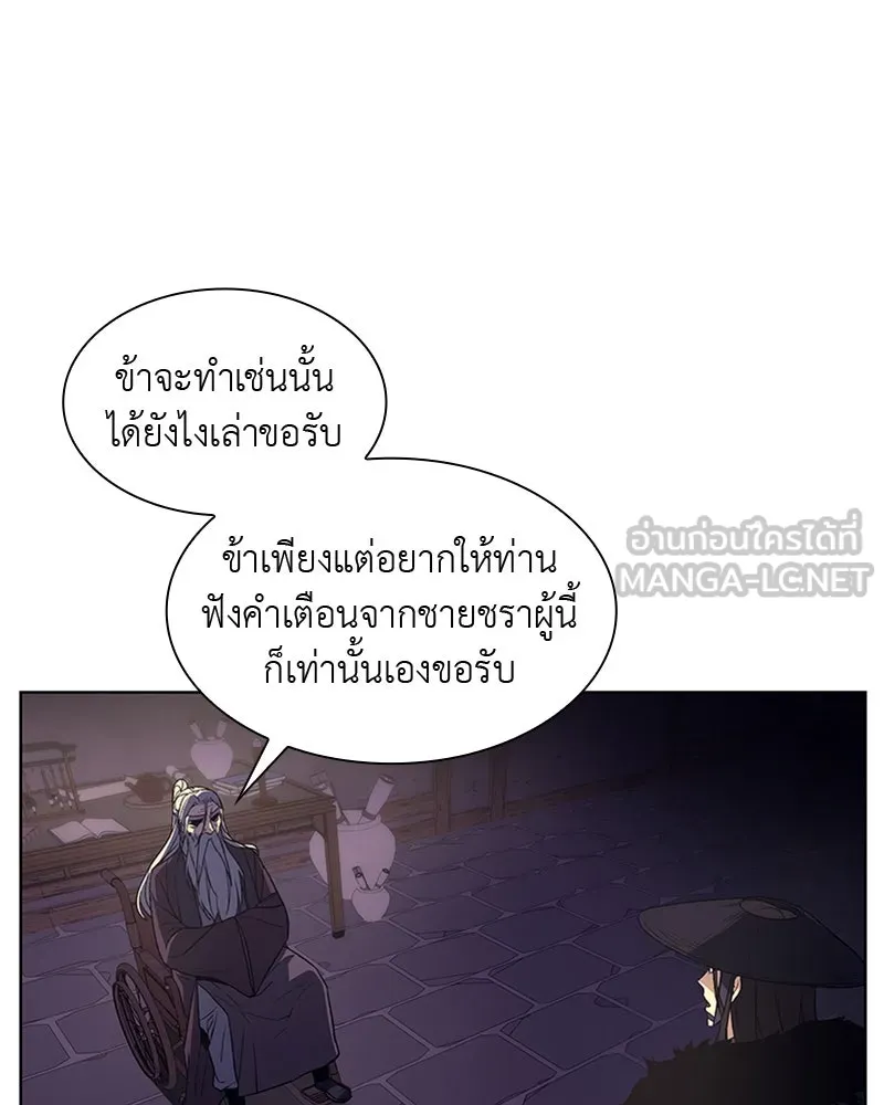 หน้า 132