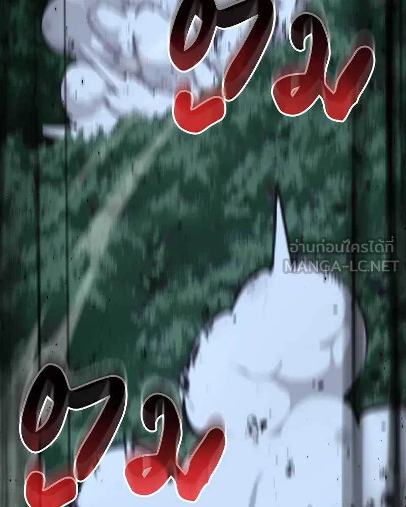 หน้า 90
