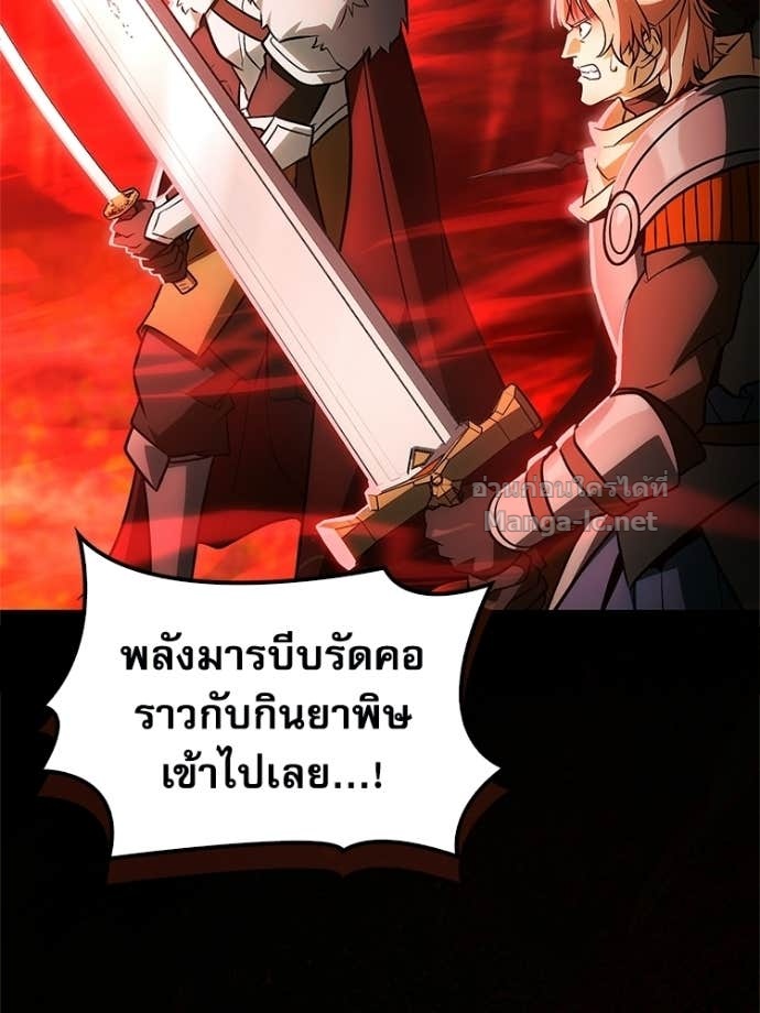 หน้า 171