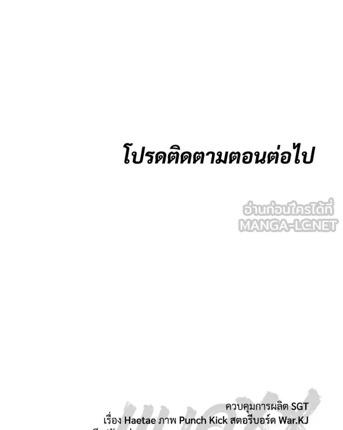 หน้า 217