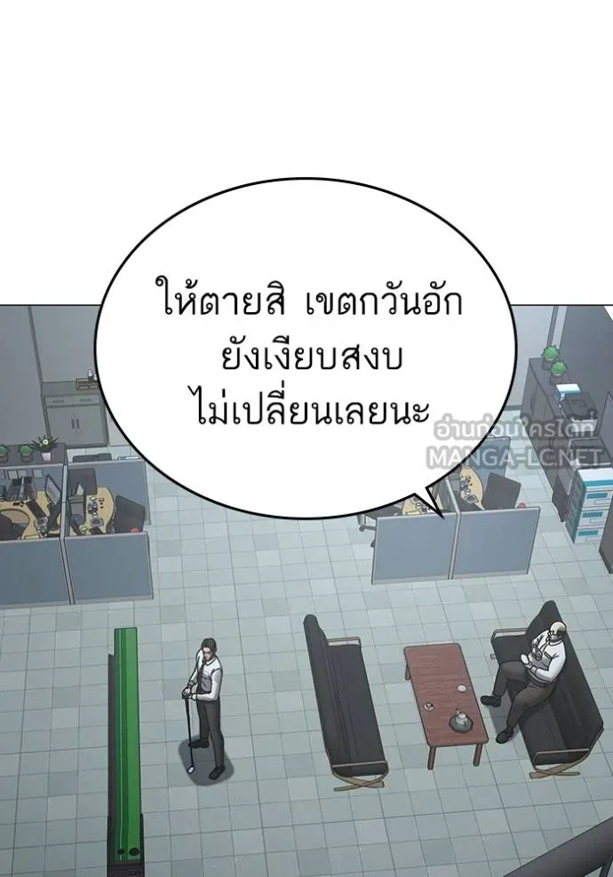หน้า 117