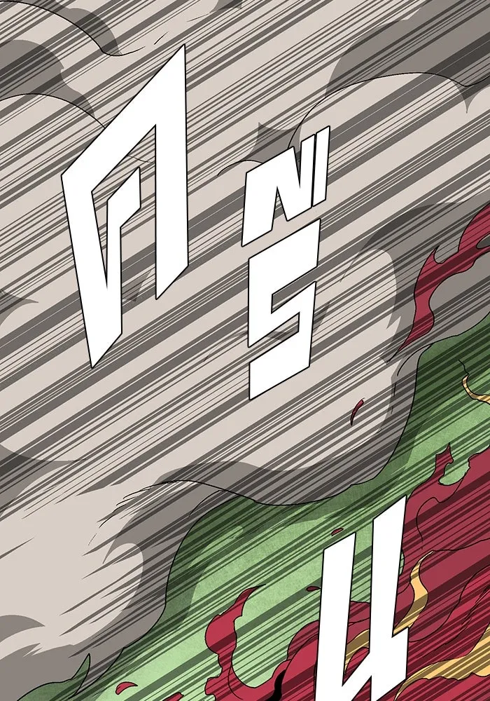 หน้า 113