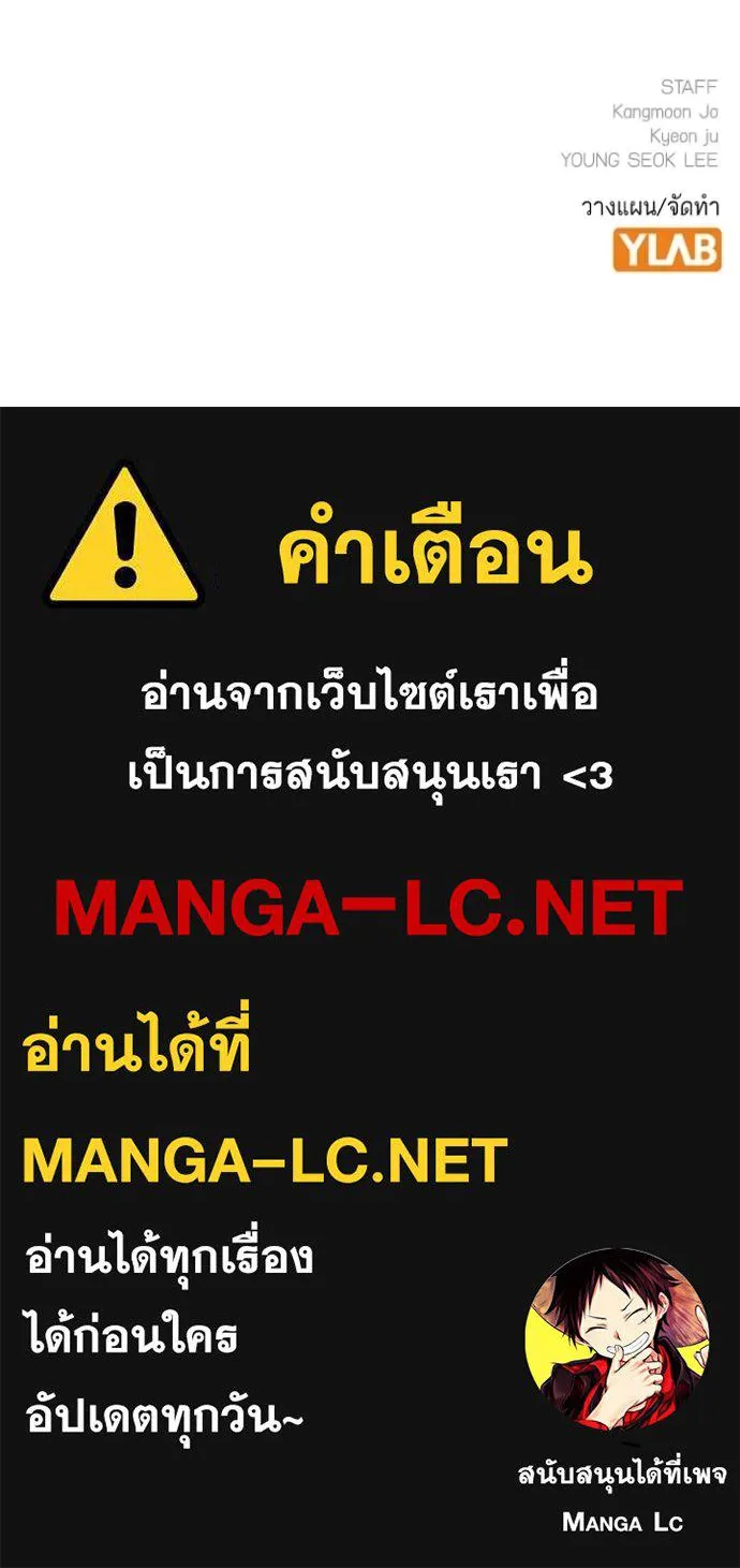 หน้า 178