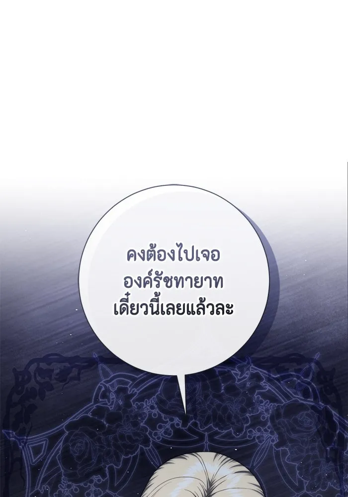 หน้า 94