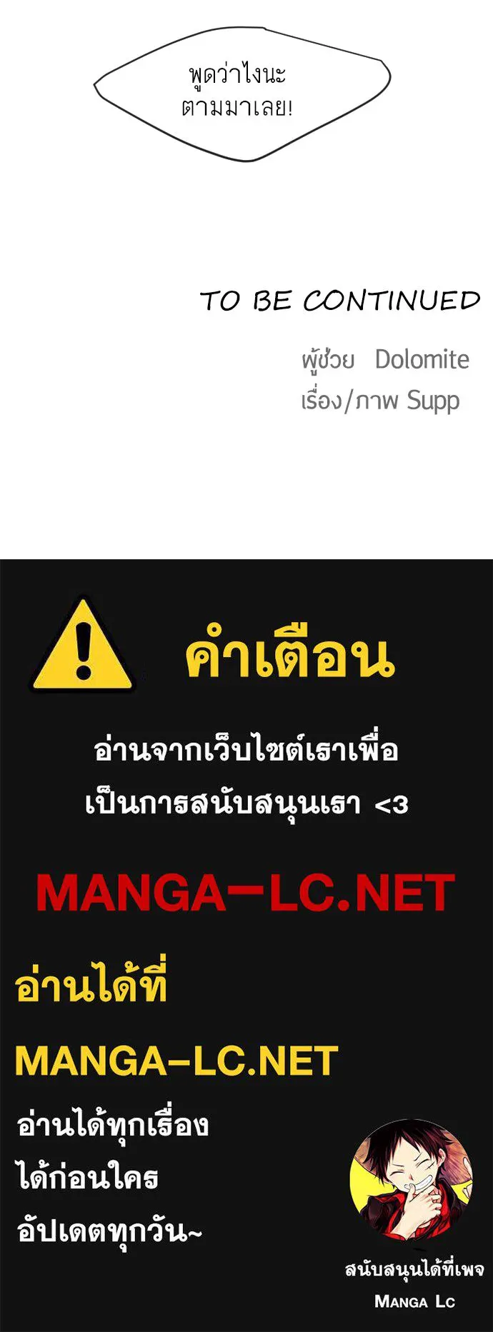 หน้า 151