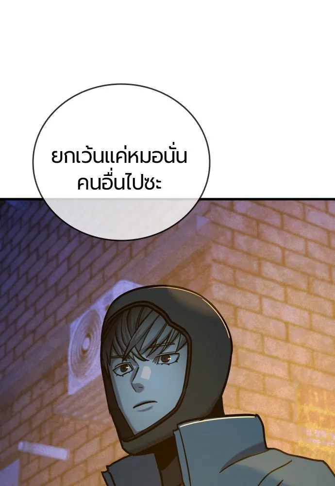 หน้า 125