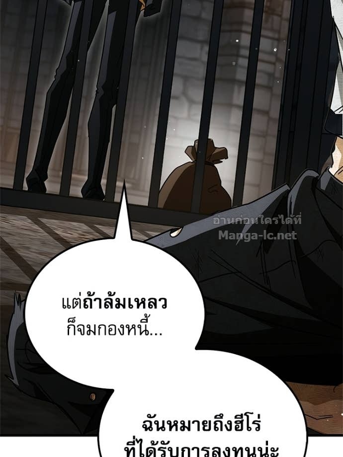 หน้า 135