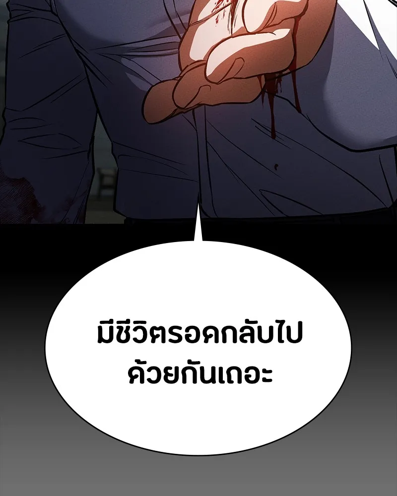 หน้า 115