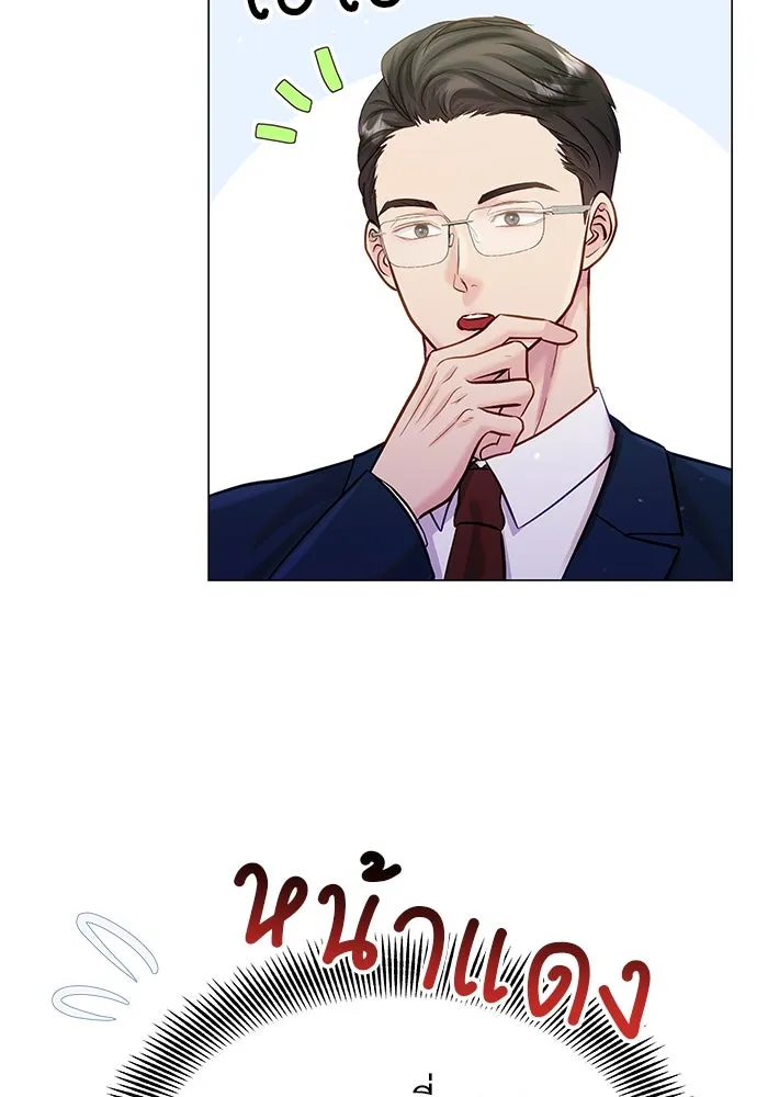 หน้า 67