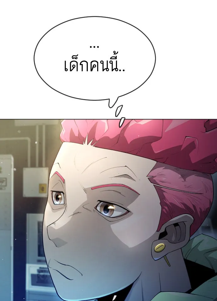 หน้า 82