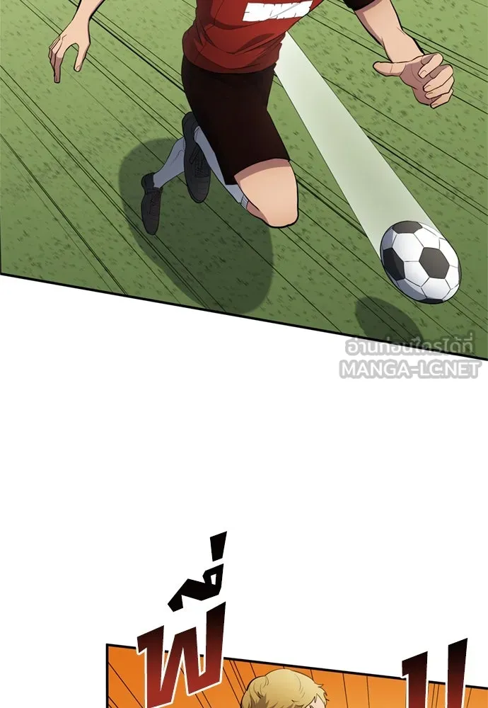 หน้า 69