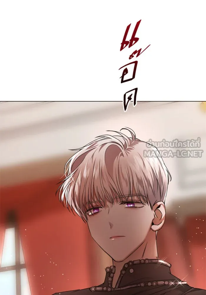 หน้า 111