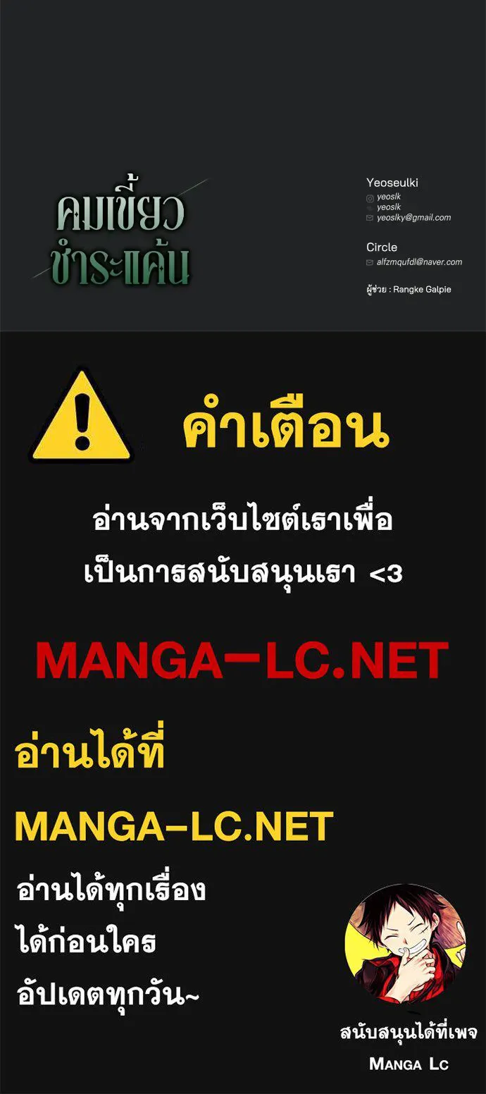 หน้า 136