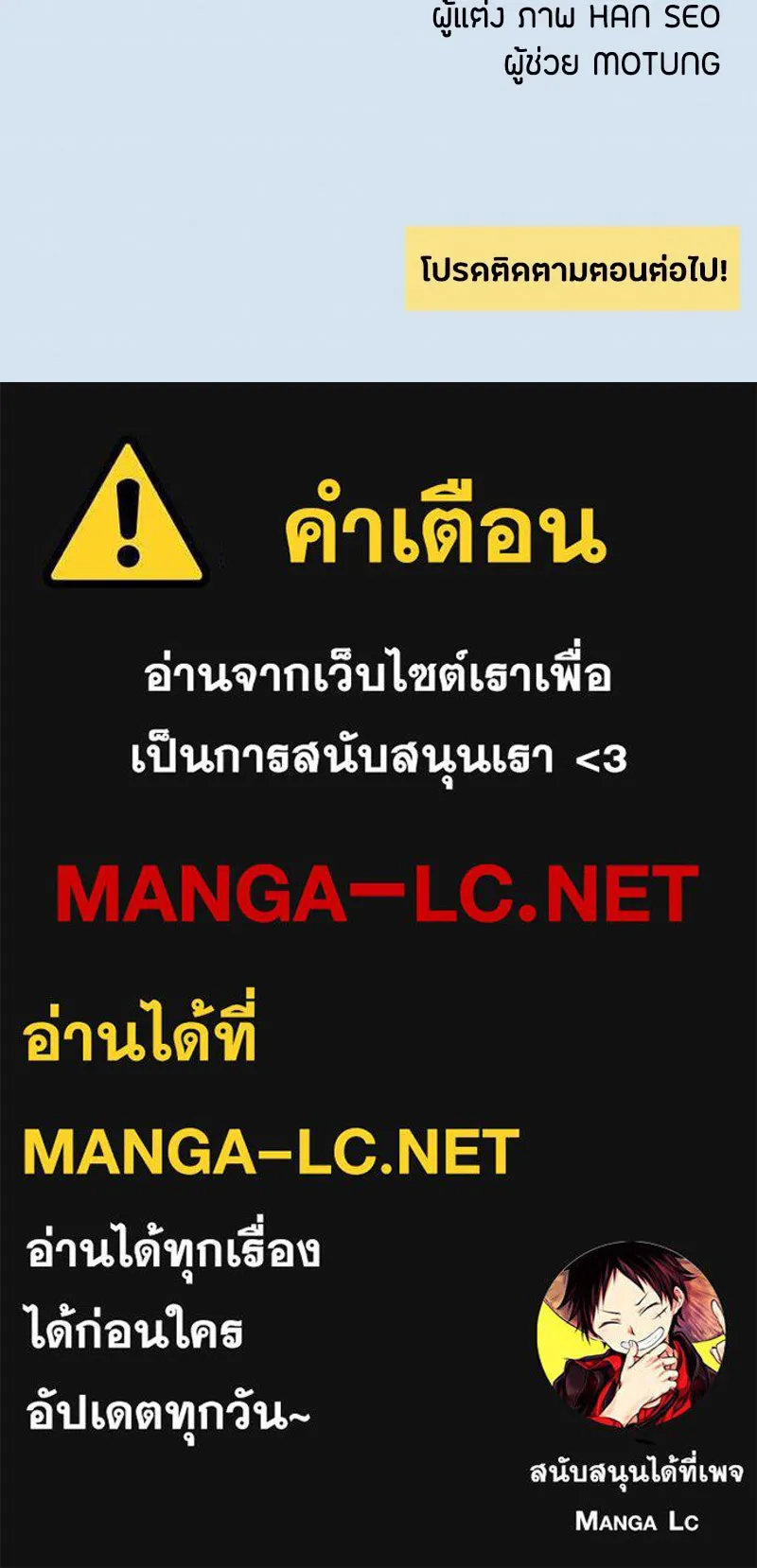 หน้า 106