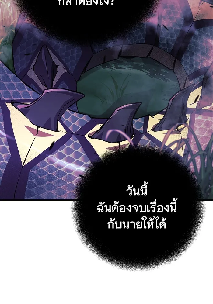 หน้า 118
