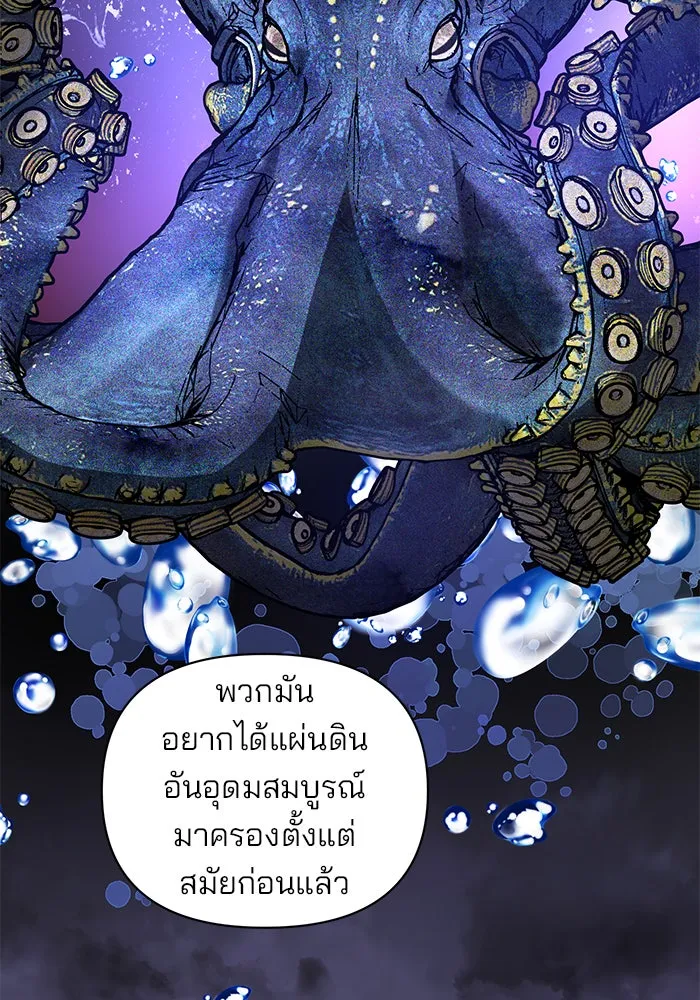 หน้า 89
