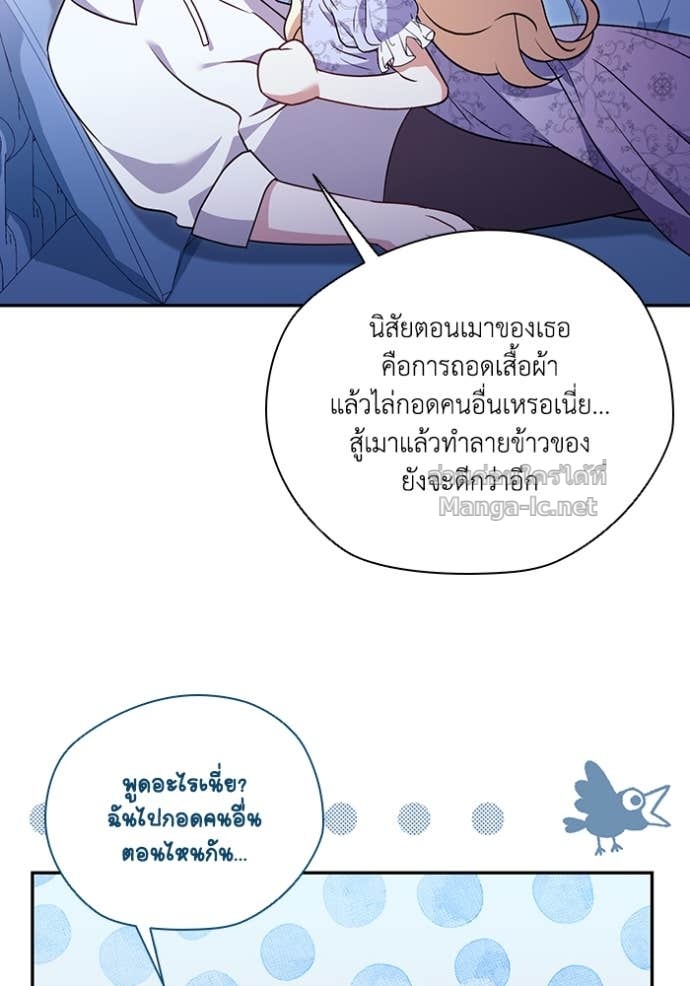 หน้า 59