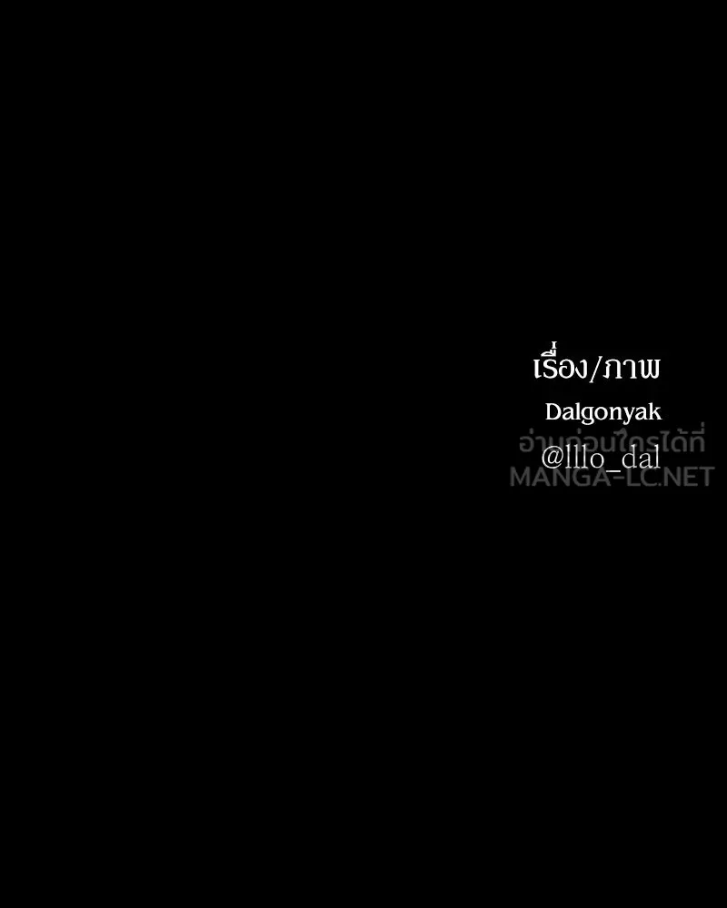 หน้า 108