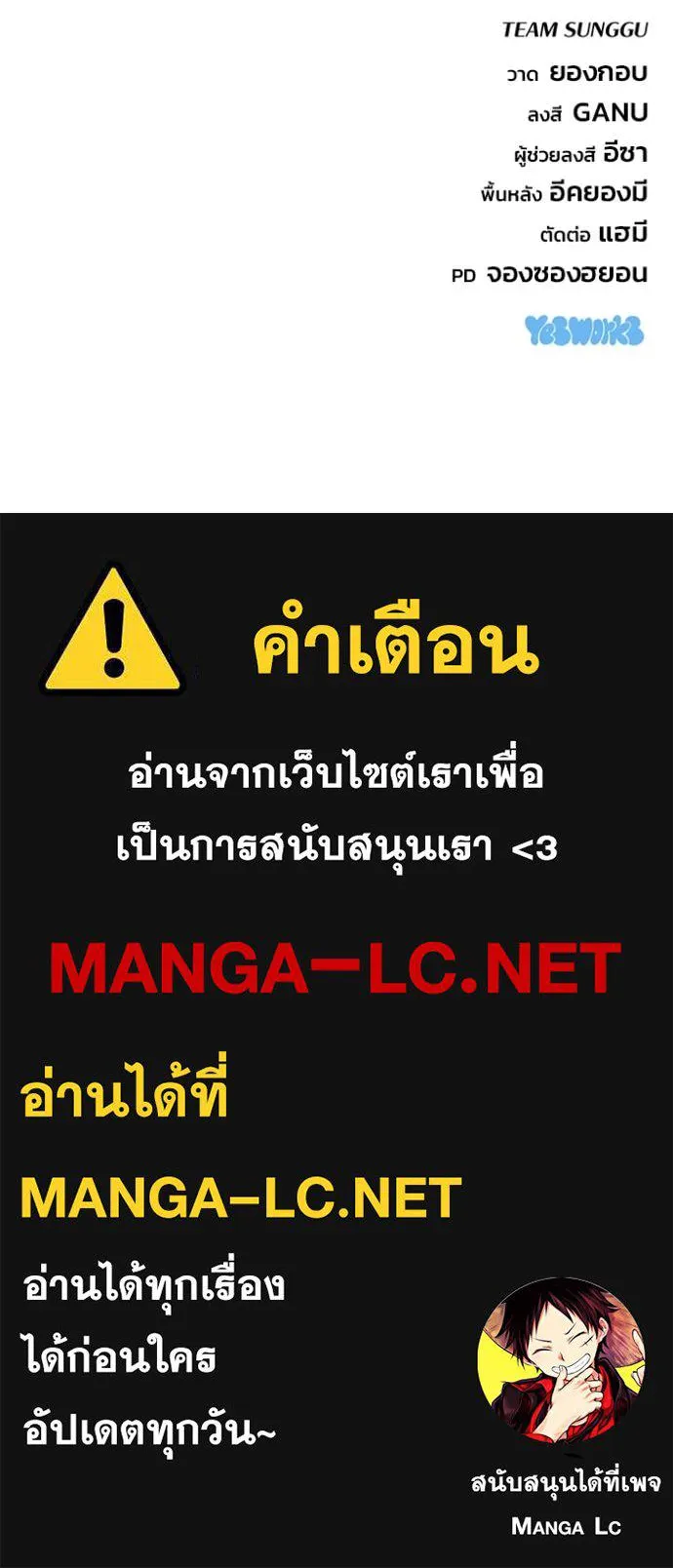 หน้า 205