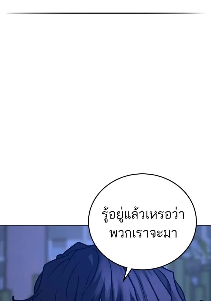 หน้า 161
