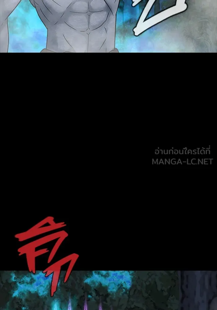 หน้า 144