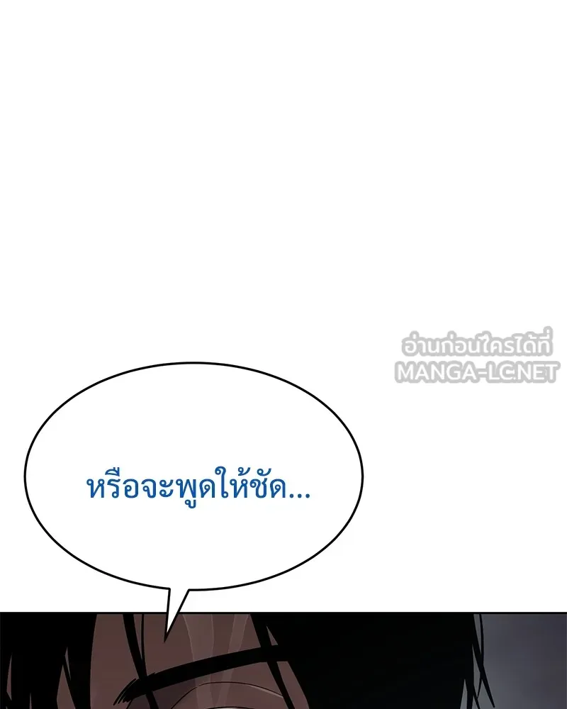 หน้า 216