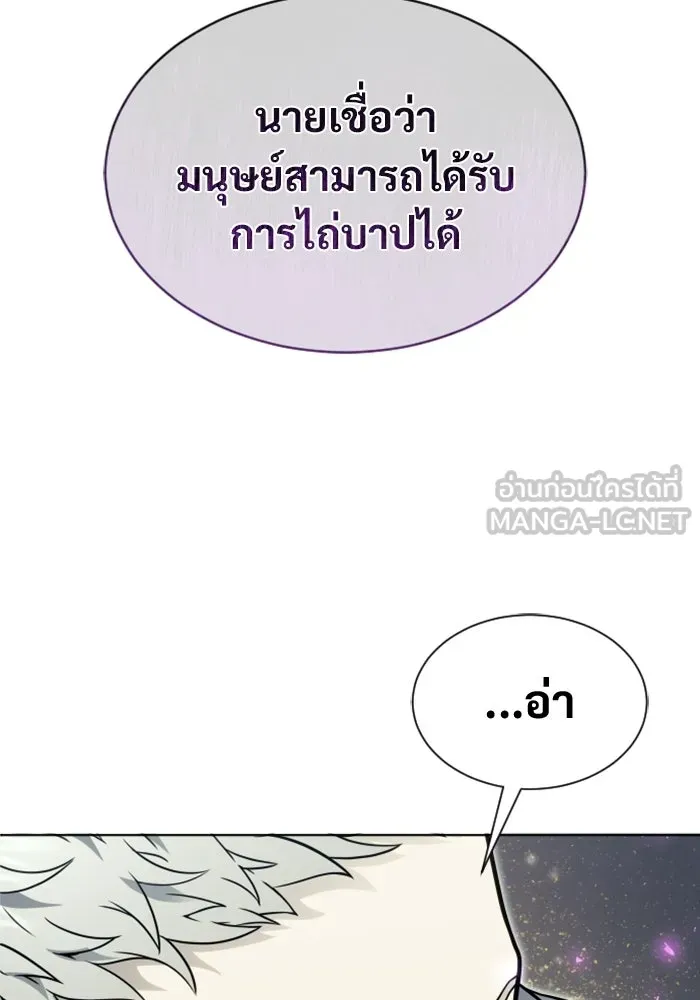 หน้า 138