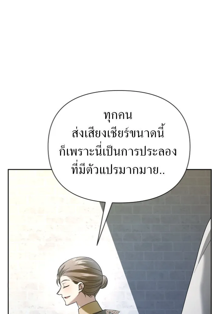 หน้า 178