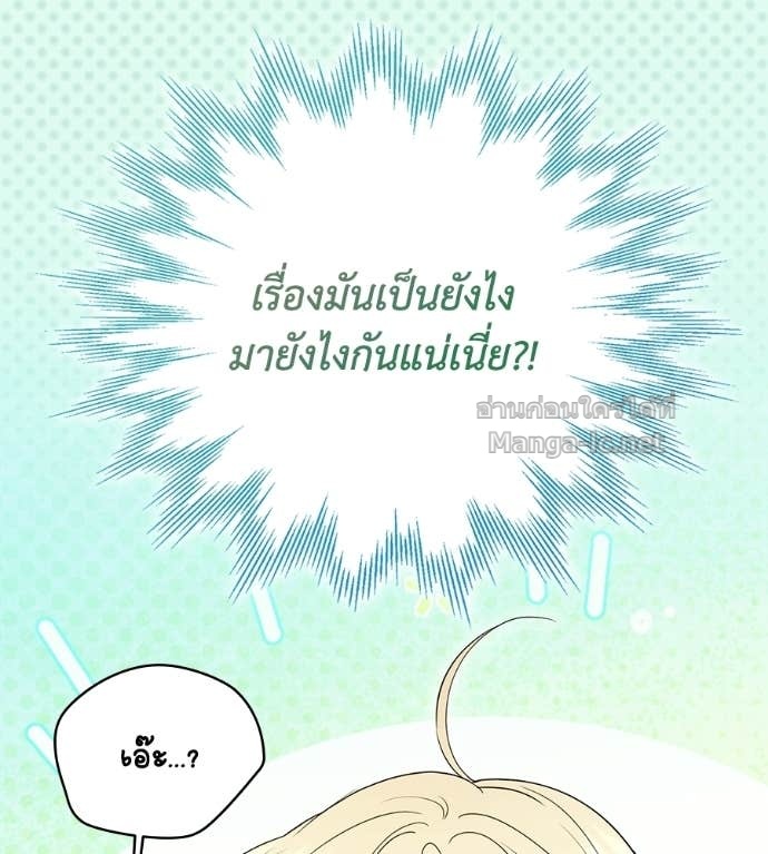 หน้า 148
