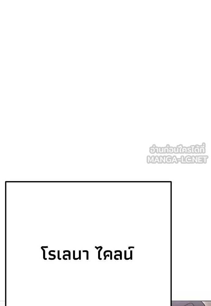 หน้า 120