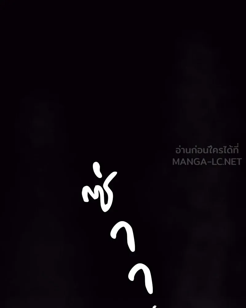 หน้า 96