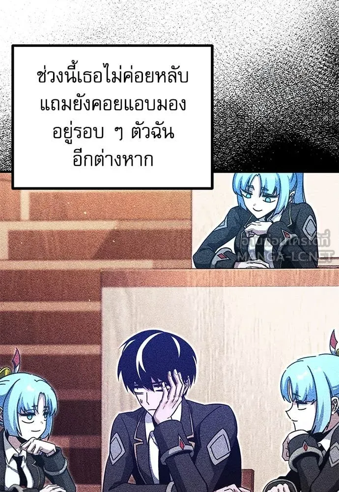 หน้า 117