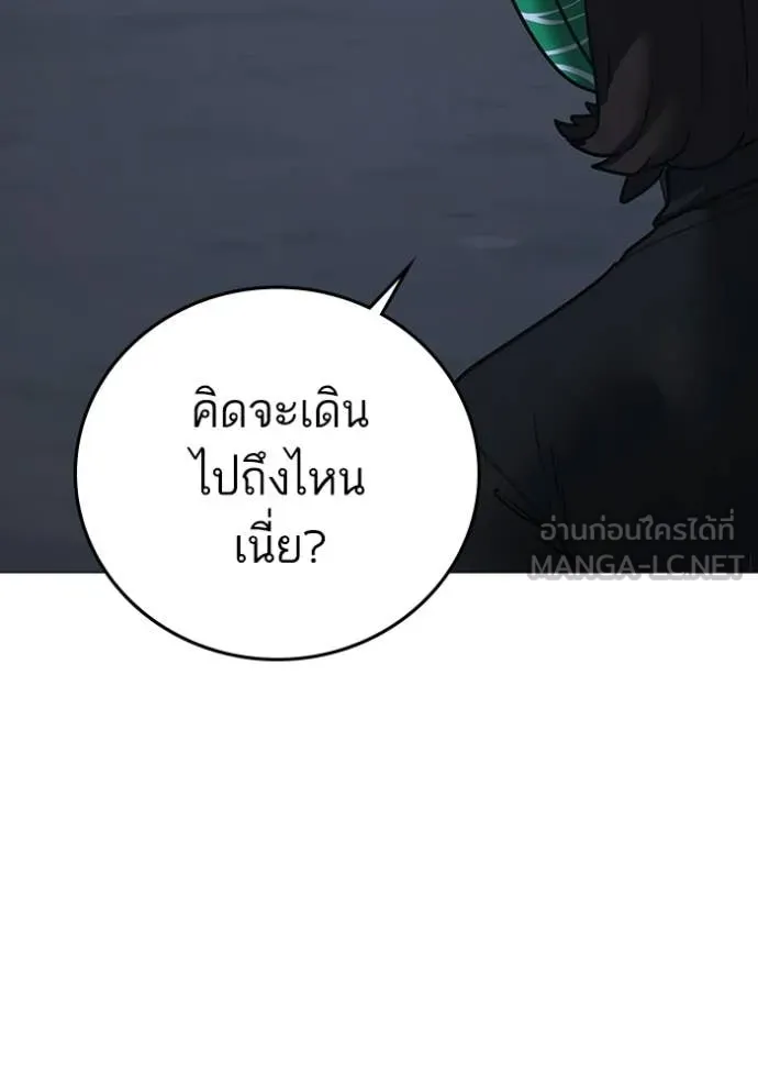 หน้า 94