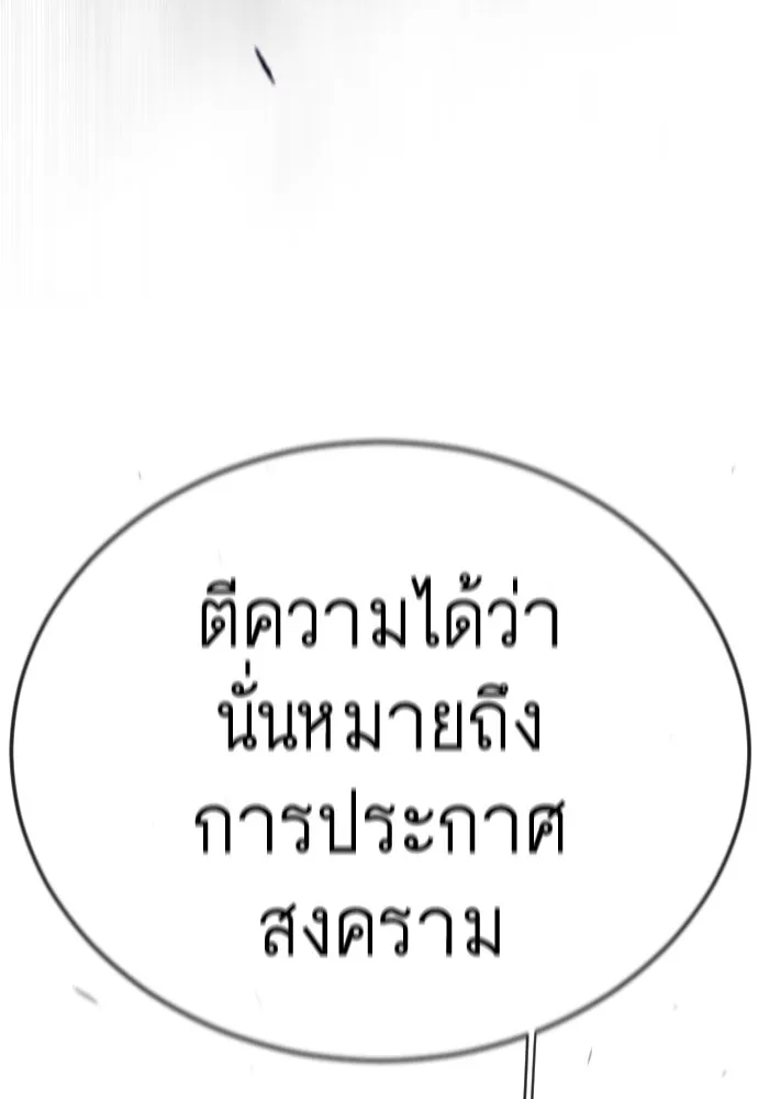 หน้า 272