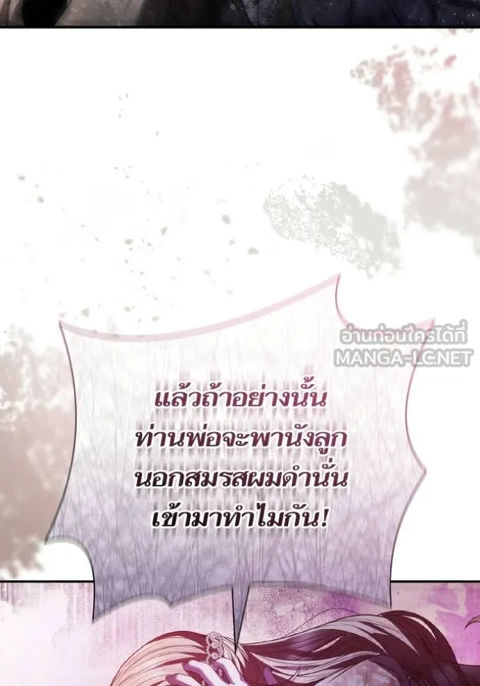 หน้า 95