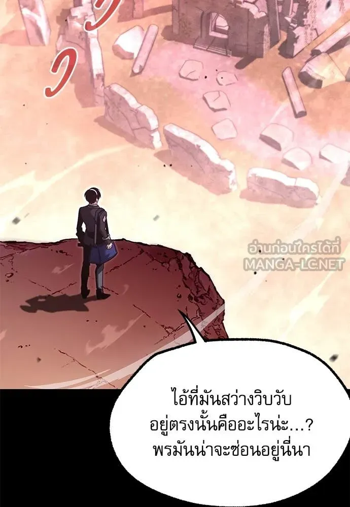 หน้า 127
