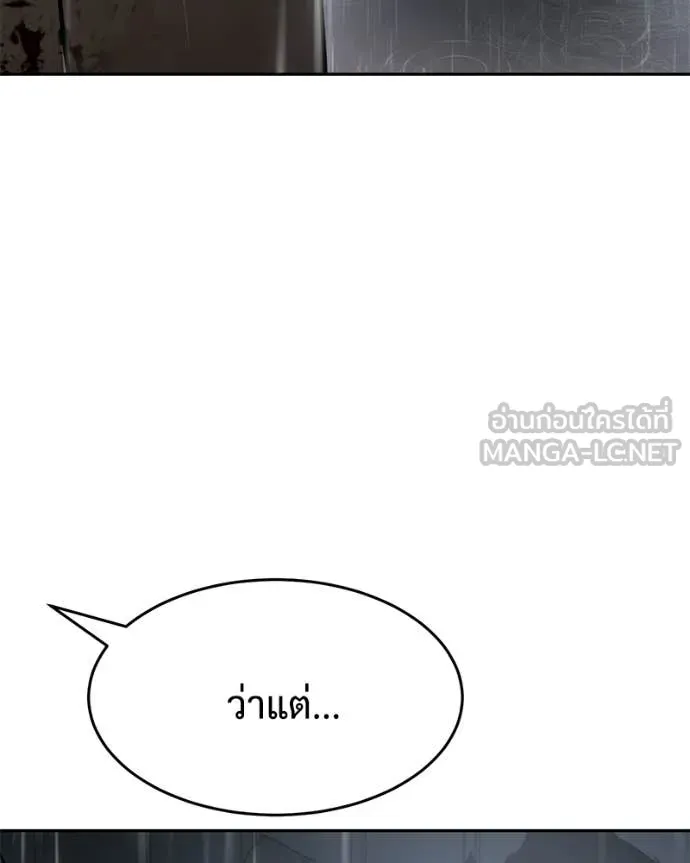 หน้า 224