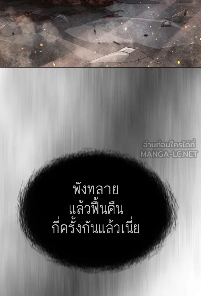 หน้า 123