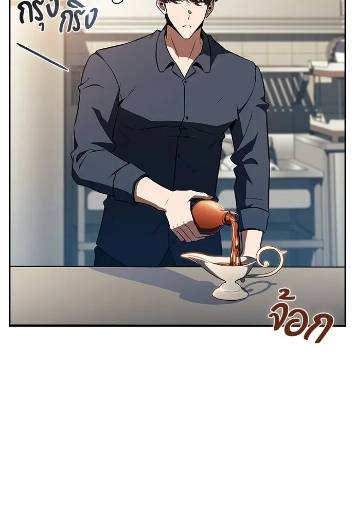 หน้า 116