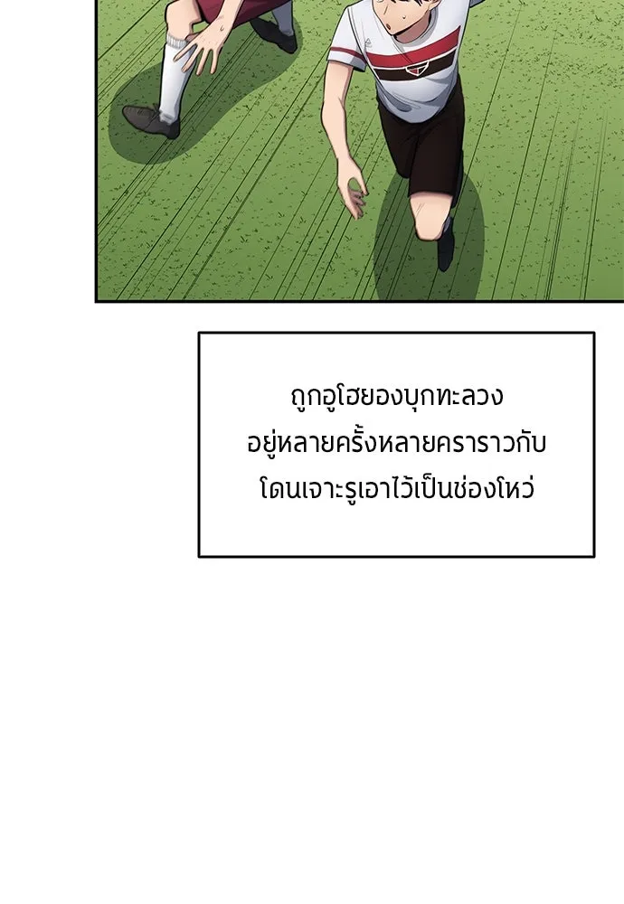 หน้า 73