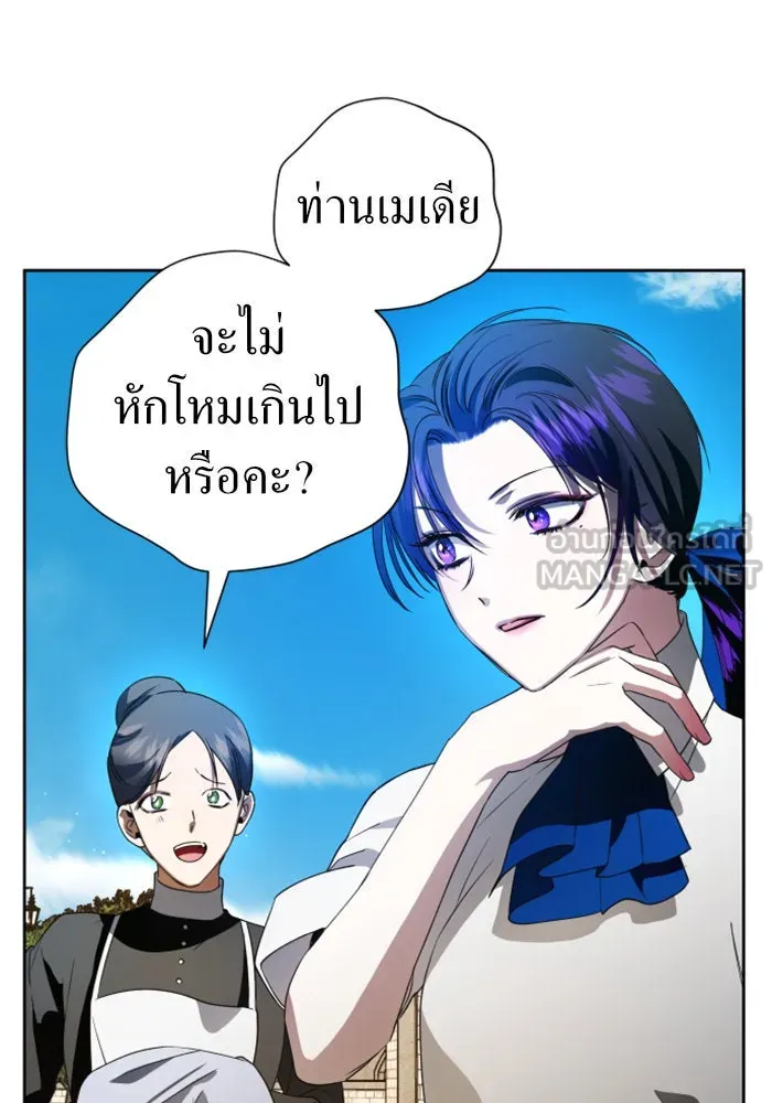 หน้า 105