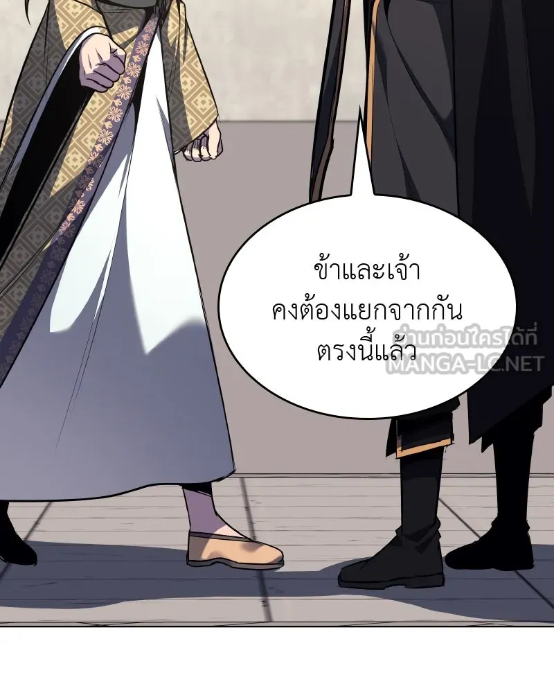 หน้า 177