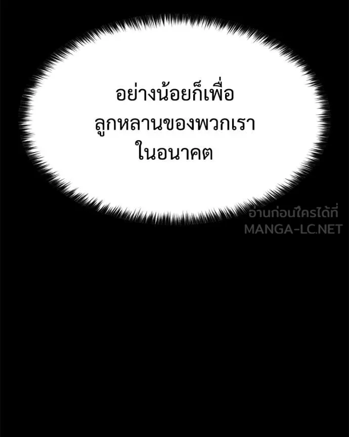 หน้า 117