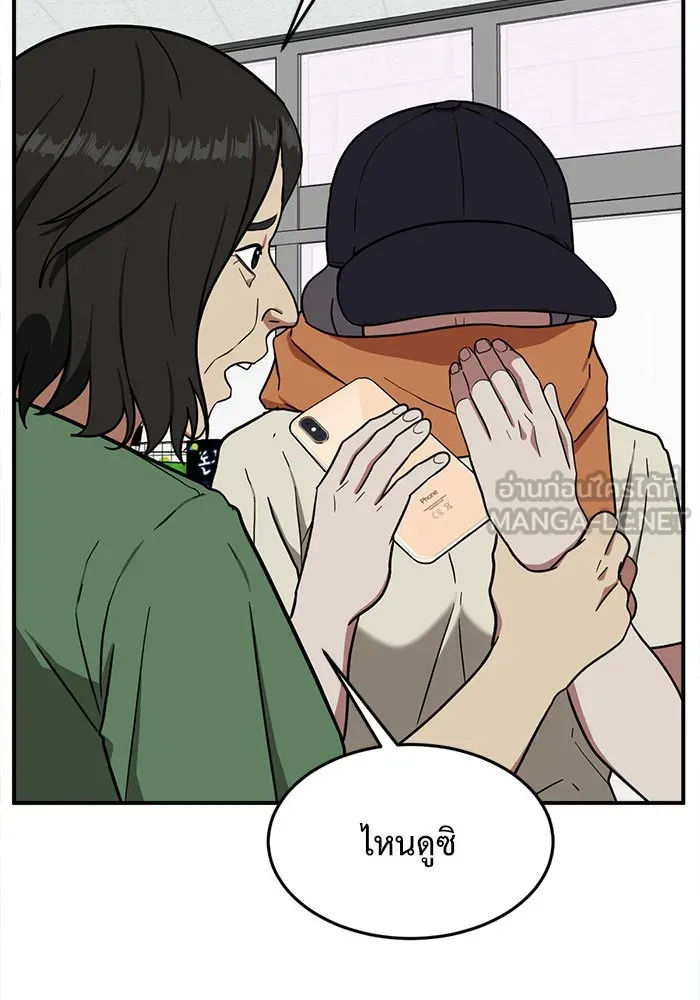 หน้า 66