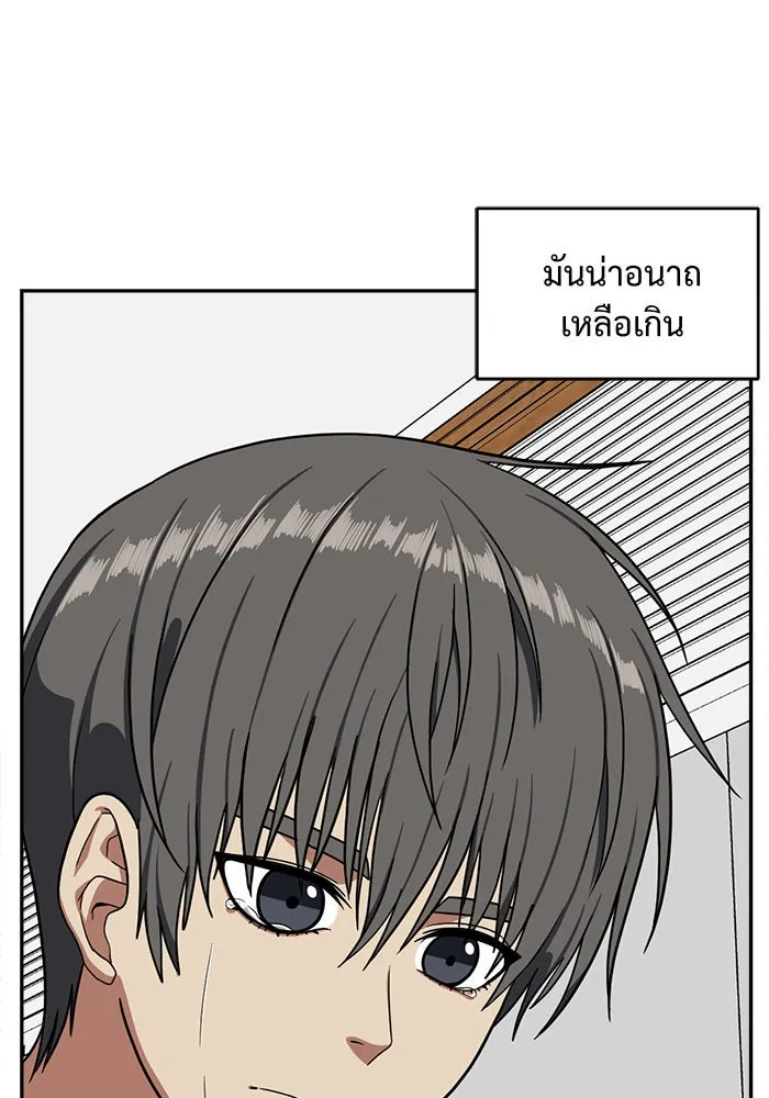 หน้า 112