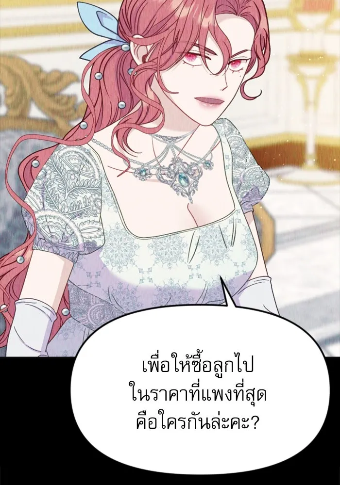 หน้า 124