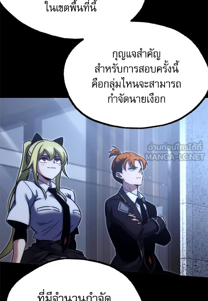 หน้า 114