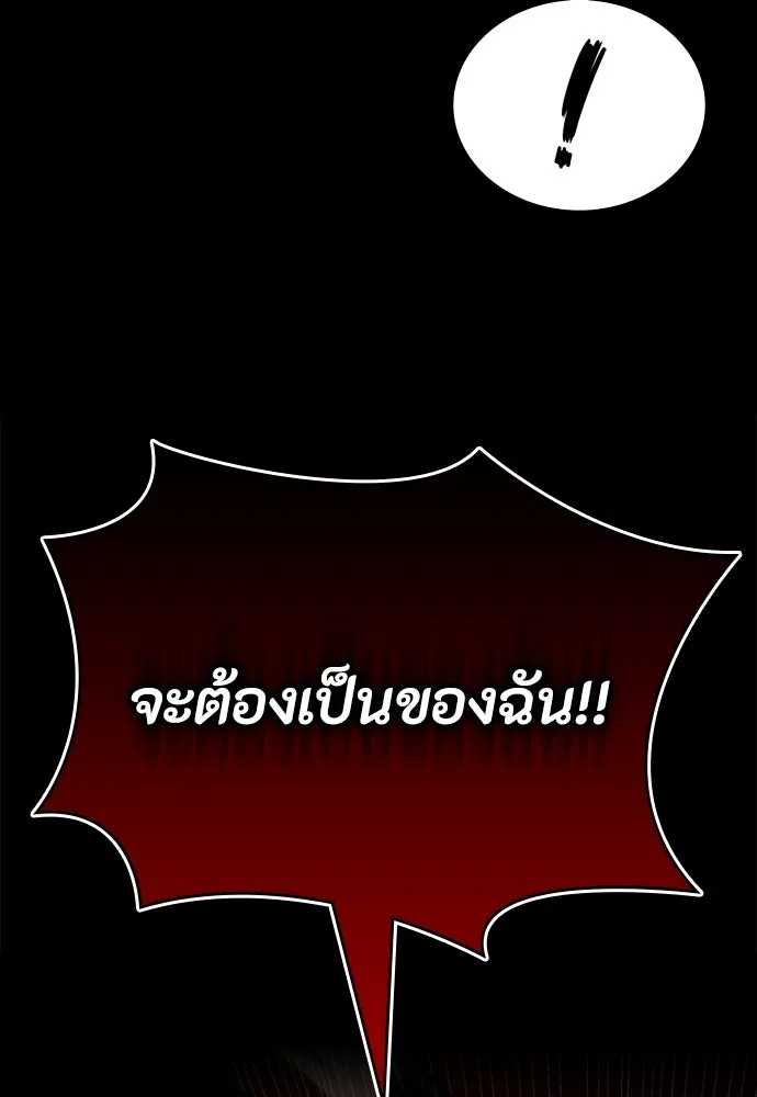 หน้า 98