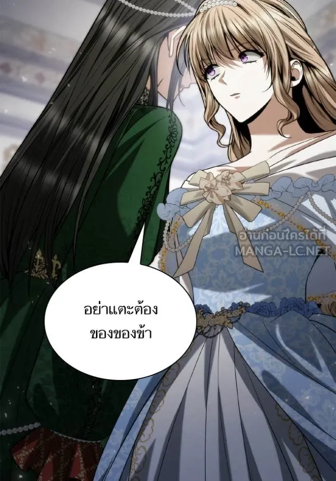 หน้า 96